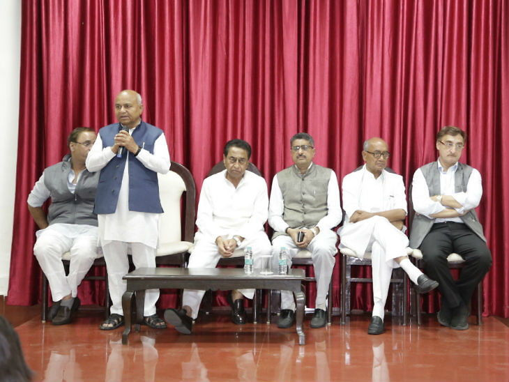 राज्यसभा की तीसरी सीट जीतने और सरकार बचाने की जुगत में कमलनाथ ने भोपाल में संभाला मोर्चा|भोपाल,Bhopal - Dainik Bhaskar