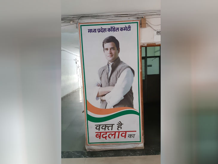 कांग्रेस कार्यालय पर सन्नाटा, सीएम हाउस पर विधायकों का जमावड़ा; निर्दलीय शेरा बोले- सिंधिया गुट के 4 विधायक मेरे संपर्क में|भोपाल,Bhopal - Dainik Bhaskar