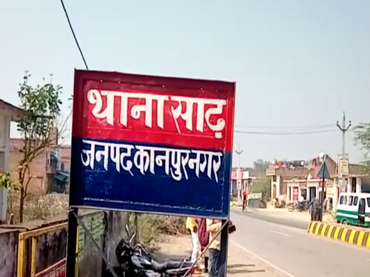 प्रतीकात्मक तस्वीर। - Dainik Bhaskar