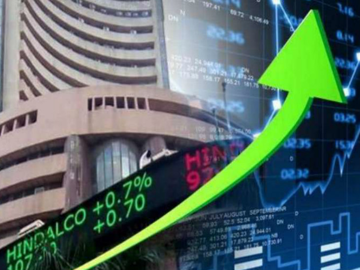 निफ्टी में यस बैंक, जी एंटरटेनमेंट, इंफ्राटेल, हीरो मोटर कॉर्प और कोल इंडिया के शेयरों में सबसे ज्यादा तेजी रही - Dainik Bhaskar