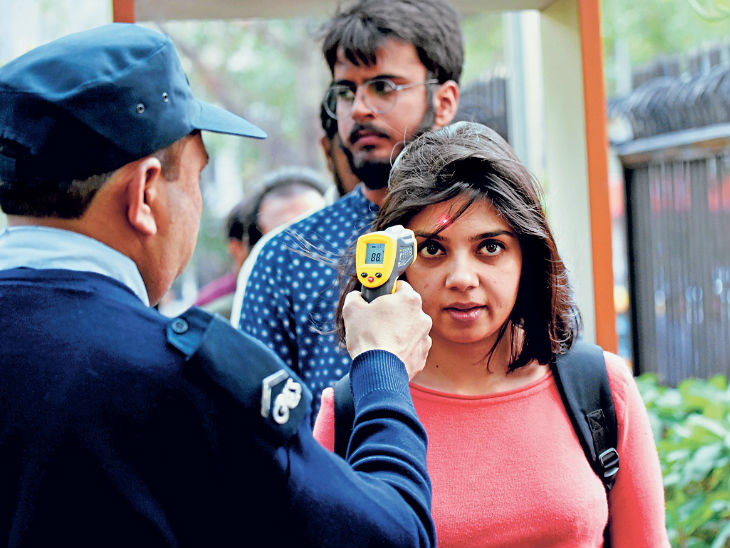 कोरोनावायरस के 5वें मरीज की रिपोर्ट पॉजिटिव, जापान, इटली और जिनेवा की यात्रा से लौटा था भारत|दिल्ली + एनसीआर,Delhi + NCR - Dainik Bhaskar