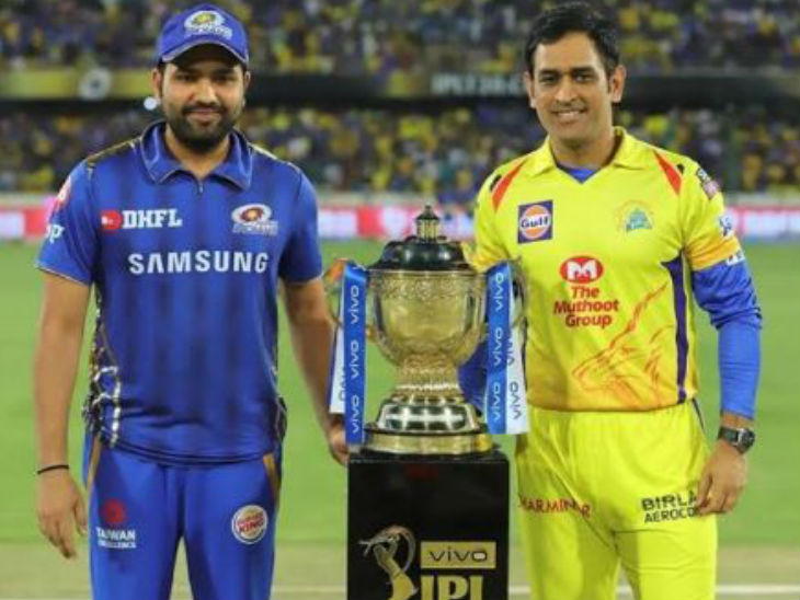 बिना दर्शकों के आईपीएल मैच कराने पर विचार कर रही महाराष्ट्र सरकार, राज्य में अब तक 11 मामले सामने आ चुके|मुंबई,Mumbai - Dainik Bhaskar