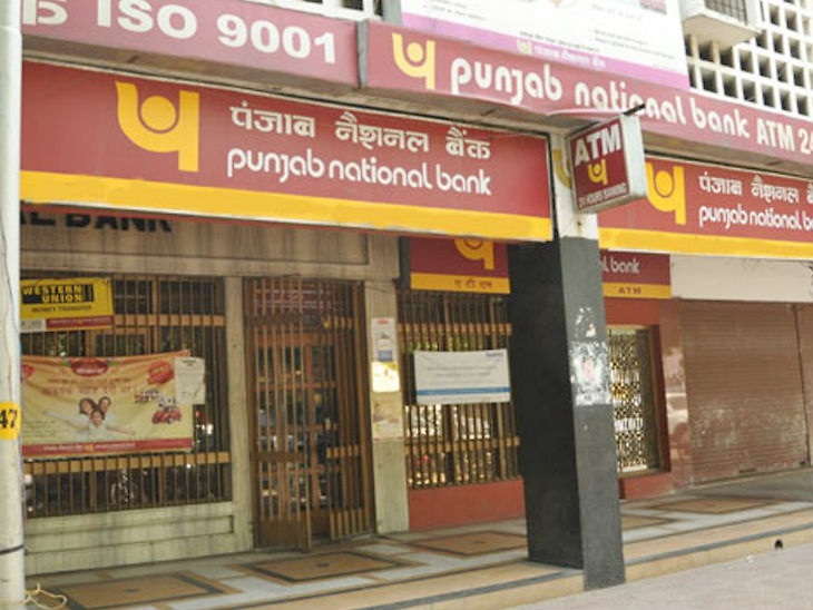 प्रतीकात्मक फोटो। - Dainik Bhaskar