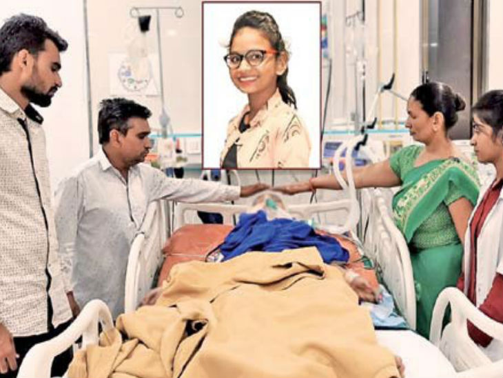 12 वर्षीय एशा खेलने के दौरान गिरने से हुई थी मौत। - Dainik Bhaskar