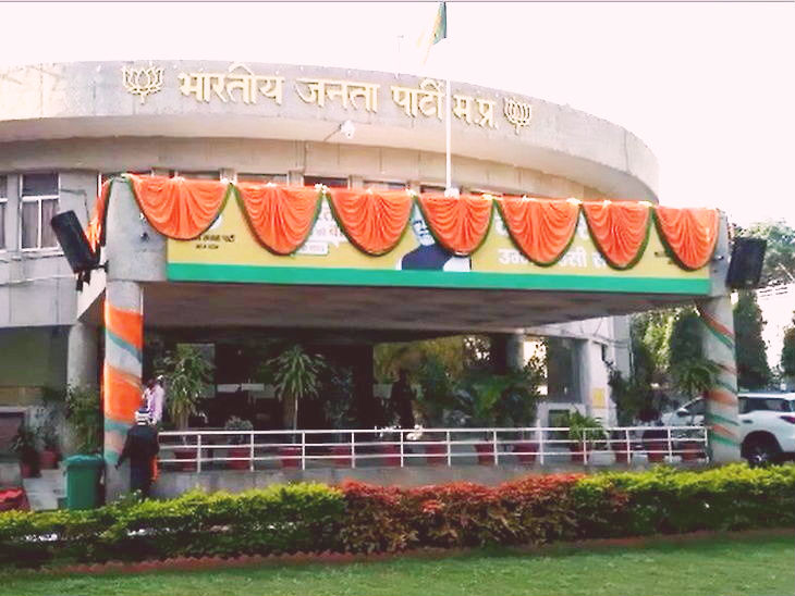 सिंधिया बोले- दो नेता कार में एसी नहीं चलाते, एक शिवराज और दूसरा मैं| - Dainik Bhaskar