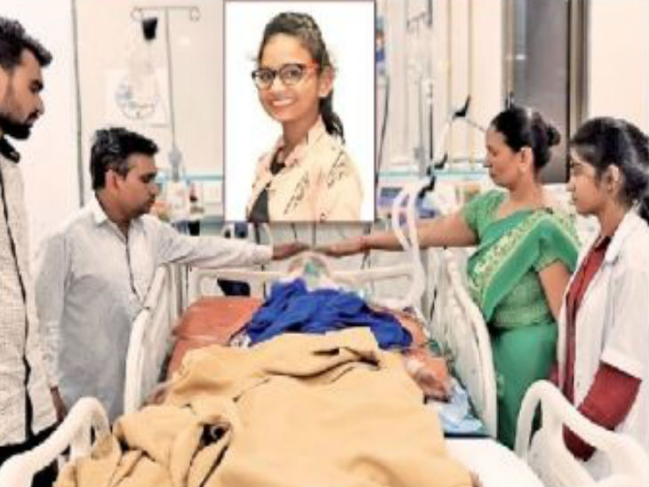 अहमदाबाद के इंस्टीट्यूट ऑफ किडनी डिसीज एंड रिसर्च सेंटर में एशा के अंग तीन लोगों में ट्रांसप्लांट किए गए। इनसेट में एशा। - Dainik Bhaskar