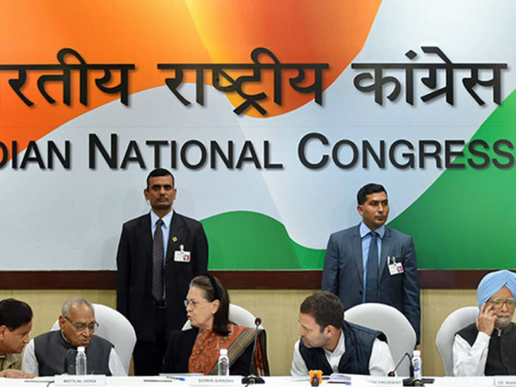 फाइल फोटो। - Dainik Bhaskar