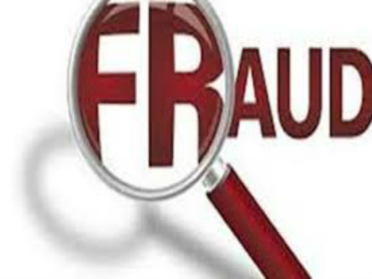 प्रतीकात्मक फोटो। - Dainik Bhaskar