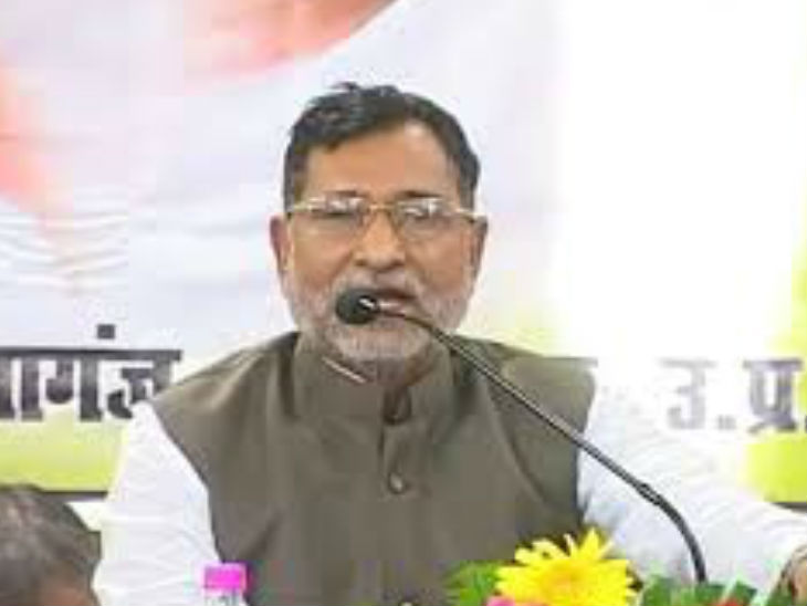 सपा के नेता राम गोविंद चौधरी - Dainik Bhaskar