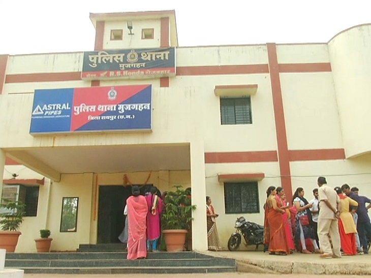 मुजगहन थाना पुलिस मामले की जांच कर रही है। - Dainik Bhaskar