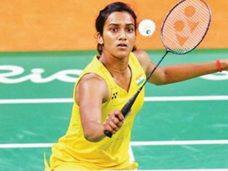 भारत की स्टार पीवी. सिंधु ऑल इंग्लैंड ओपन के दूसरे राउंड में पहुंच गई हैं। (फाइल) - Dainik Bhaskar