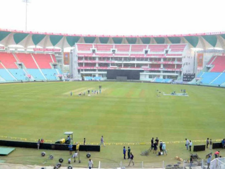 लखनऊ के अटल विहारी बाजपेयी स्टेडियम में तीन दशक बाद भारत की टीम को खेलना है। - Dainik Bhaskar