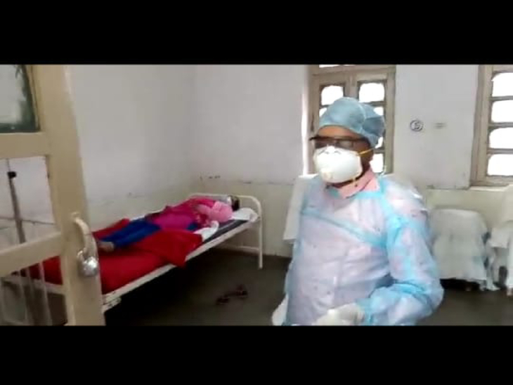 एहतियातन के तौर पर आइसोलेशन वार्ड में ले गए थे। - Dainik Bhaskar