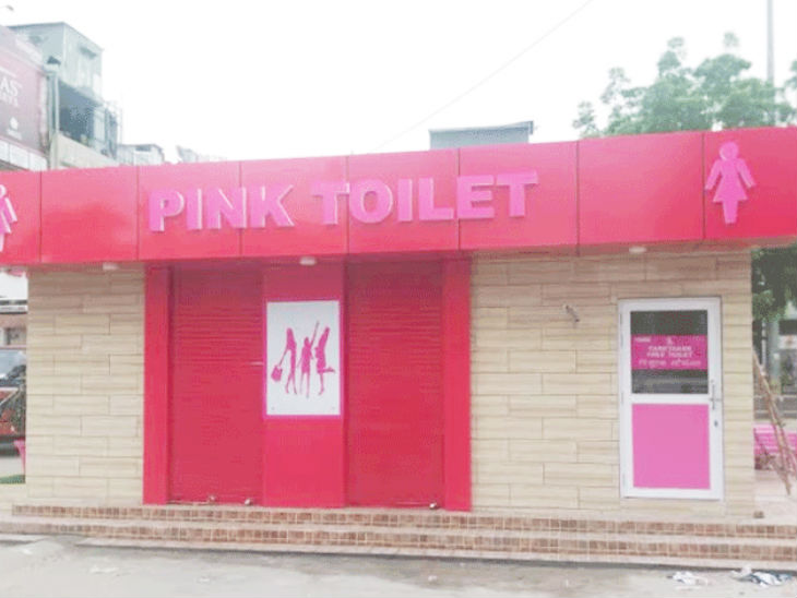 प्रातीकात्मक फोटो। - Dainik Bhaskar