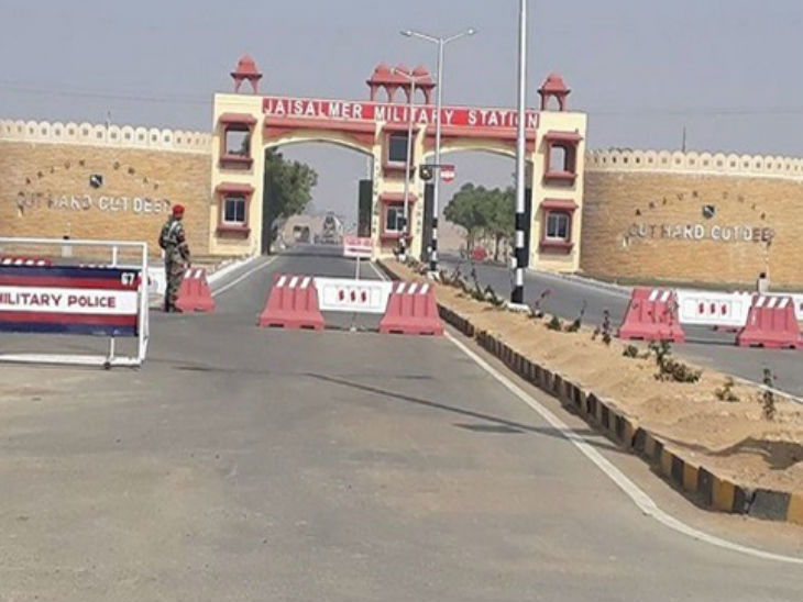 ईरान में फंसे 200 से ज्यादा भारतीय आज आएंगे जैसलमेर मिलिट्री स्टेशन|जोधपुर,Jodhpur - Dainik Bhaskar