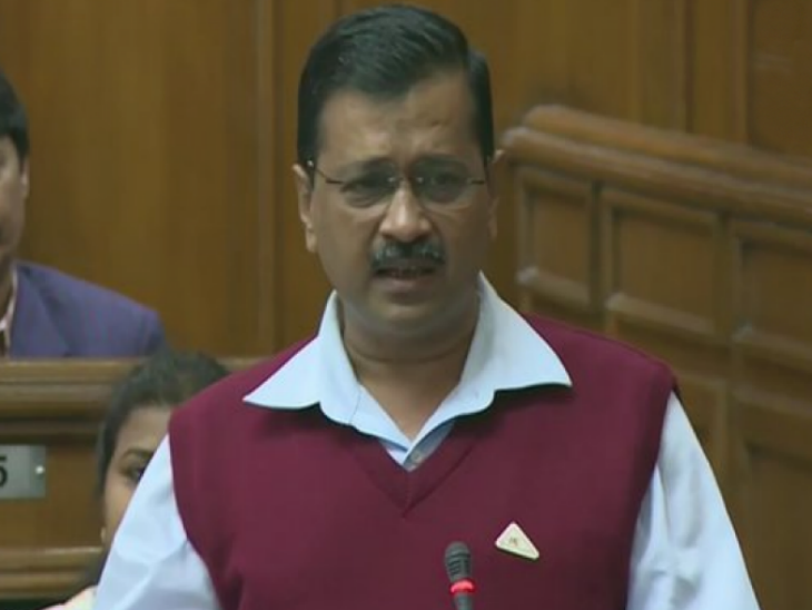 विधानसभा को संबोधित करते अरविंद केजरीवाल।-एजेंसी - Dainik Bhaskar