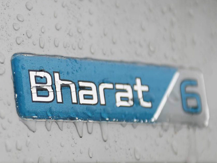 प्रतीकात्मक फोटो। - Dainik Bhaskar