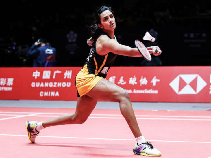 पीवी सिंधु ने कोरिया की सुंग ह्यून को हराया। - Dainik Bhaskar