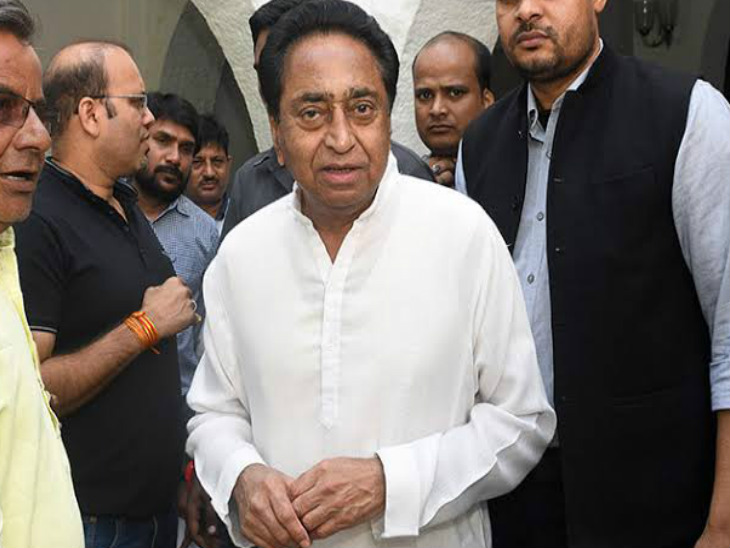 मुख्यमंत्री कमलनाथ। - Dainik Bhaskar