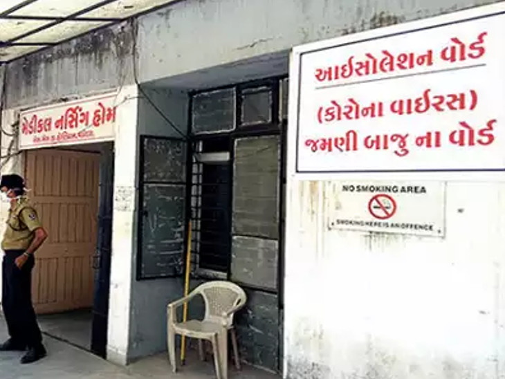 एसएसजी में लोग कोरोनावायरस के डर से जांच कराने आ रहे हैं, फाइल तस्वीर - Dainik Bhaskar