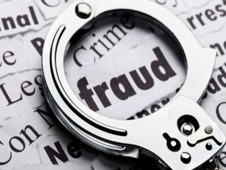 प्रतीकात्मक तस्वीर - Dainik Bhaskar