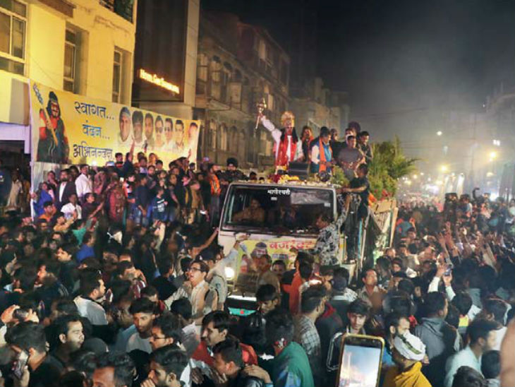 बजरबट्टू सम्मेलन पर भी कोरोना वायरस का असर नजर आया। - Dainik Bhaskar