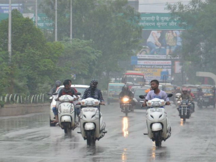 राजधानी में बारिश के आसार। (फाइल फोटो) - Dainik Bhaskar