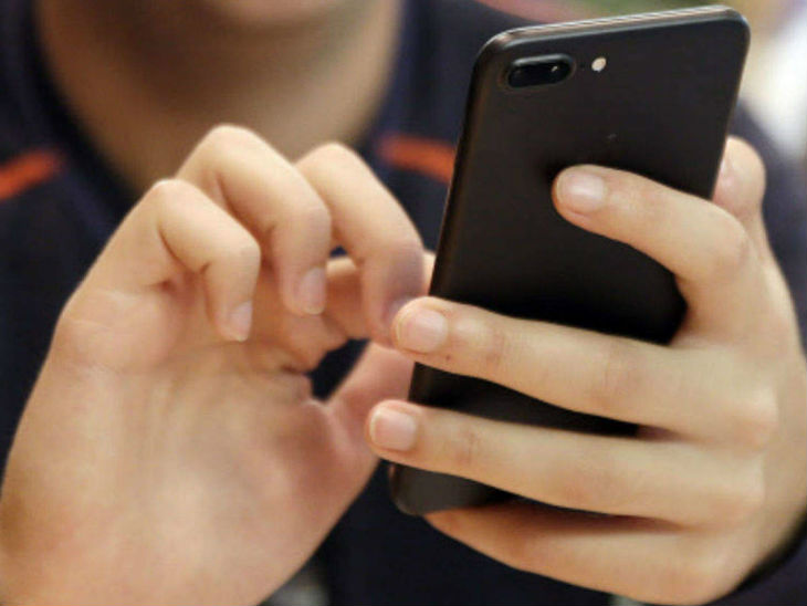 फाइल फोटो। - Dainik Bhaskar