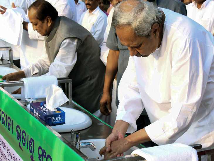 अब तक 99 मामले: महाराष्ट्र में 31 मार्च तक शॉपिंग मॉल बंद; मोदी आज सार्क नेताओं से वीडियो कॉन्फ्रेंसिंग के जरिए आपदा पर चर्चा करेंगे|देश,National - Dainik Bhaskar