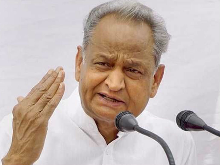 मुख्यमंत्री अशोक गहलोत।- फाइल फोटो - Dainik Bhaskar