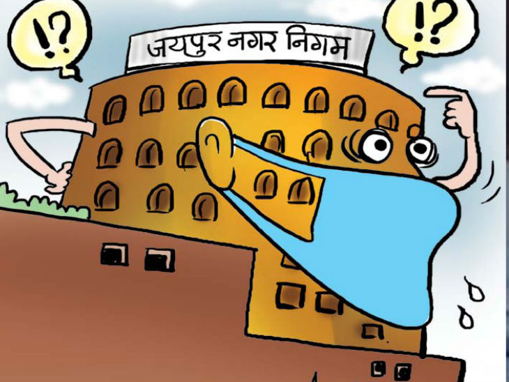 कोरोना महामारी घोषित हो चुकी है। ऐसे में निगम चुनावों पर काेराेना के फैलने के डर है। - Dainik Bhaskar