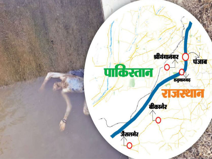 इंदिरा गांधी नहर 649 किमी लंबी है । - Dainik Bhaskar