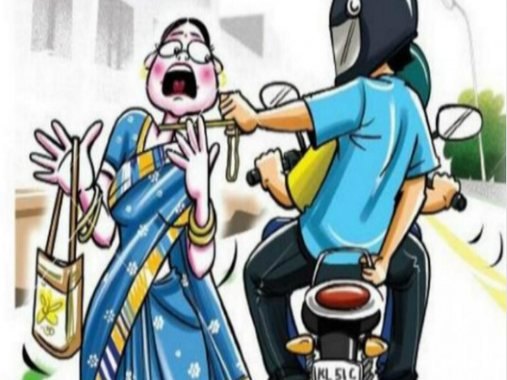 पैदल घर जा रही 53 वर्षीय महिला के गले से चैन लूट बदमाशा हुए फरार|इंदौर,Indore - Dainik Bhaskar