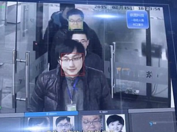 सिंगापुर पहला देश बनेगा, जहां फोटो आईडी नहीं बल्कि चेहरा दिखाना होगा| - Dainik Bhaskar