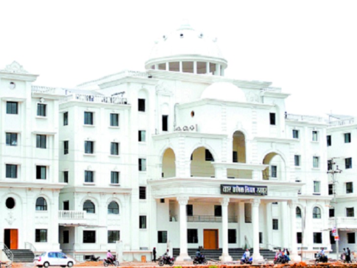 नगर निगम, रायपुर। - Dainik Bhaskar