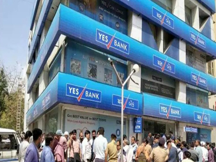 Yes Bank allotted 1000 crore equity shares worth 10 thousand crores to