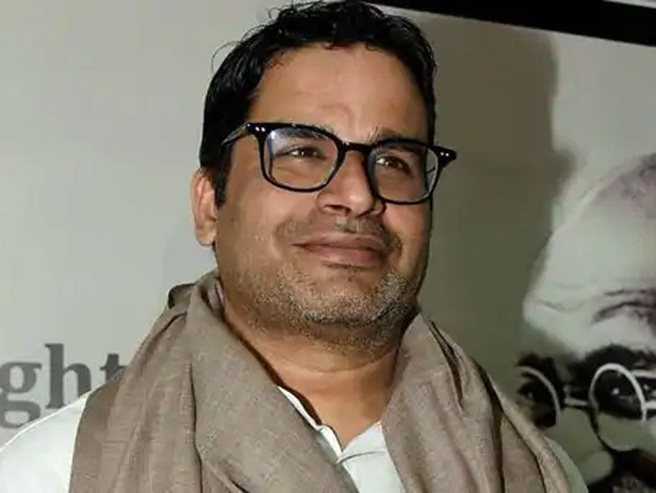 prashant kishor tweet people of Bihar are trapped all over the country ...