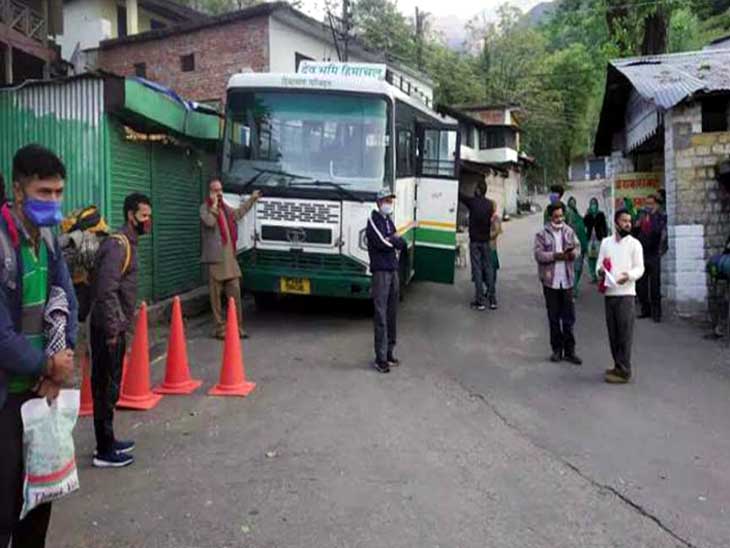 Himachal: Kangra: The administration sent 25 people of ...