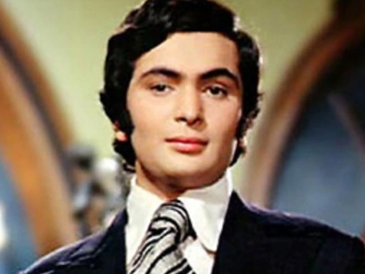 फिल्म बॉबी के एक सीन में ऋषि कपूर।
