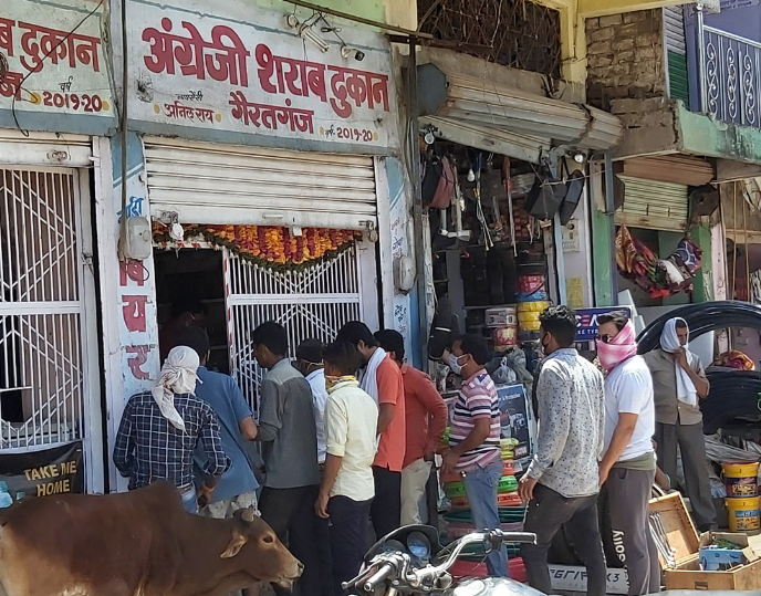 Indore Bhopal Liquor Shops News Liquor (Wine) Shops Open In Madhya