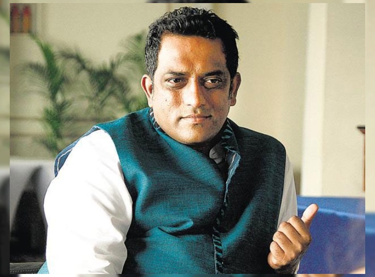 Anurag Basu started his career with a small theater group, told how it was to become a filmmaker | à¤à¥à¤à¥ à¤¸à¥ à¤¥à¤¿à¤à¤à¤° à¤à¥à¤°à¥à¤ª à¤¸à¥ à¤à¥ à¤¹à¥ à¤à¤¨à¥à¤°à¤¾à¤ à¤¬à¤¸à¥ à¤¨à¥ à¤à¤ªà¤¨à¥ à¤à¤°à¤¿à¤¯à¤° à¤à¥