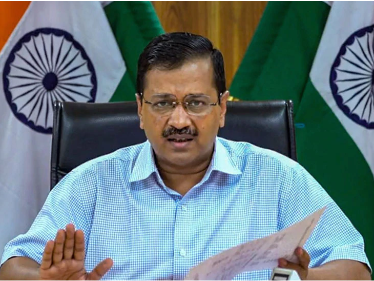 Arvind Kejriwal Lockdown Announcement Update | Delhi ...