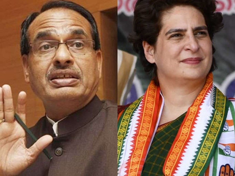 Shivraj Singh Chouhan Update | Chief minister Shivraj Singh Chouhan Invites Congress Priyanka Gandhi In Madhya Pradesh Over Migrants Worker Bus Politics | मुख्यमंत्री शिवराज सिंह चौहान ने प्रियंका गांधी को ...