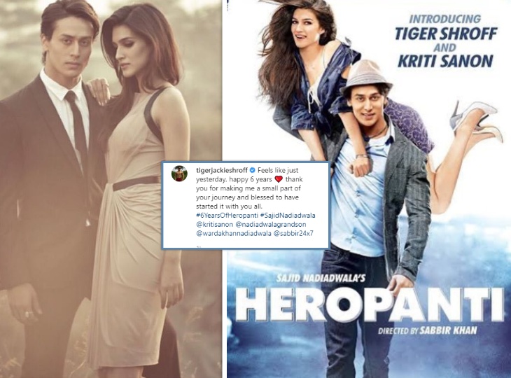 Bollywood Heropanti Songs Coolie Bangla Cinema Mithun Heropanti