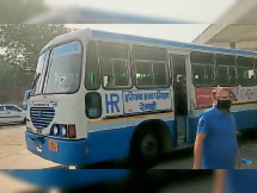 Buses start operating from Rewari to GurgaonFaridabad, Palwal, Jhajjar and Bhiwani, tickets to