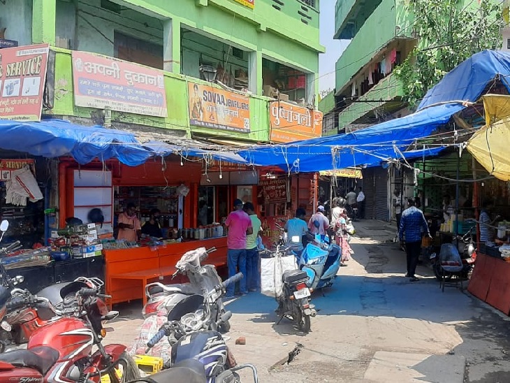 Jamshedpur Coronavirus Cases Update Jamshedpur Lockdown 5.0 and