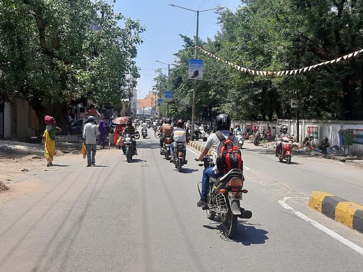 Kolhan (Jamshedpur) Coronavirus Cases Update Jamshedpur Lockdown 5