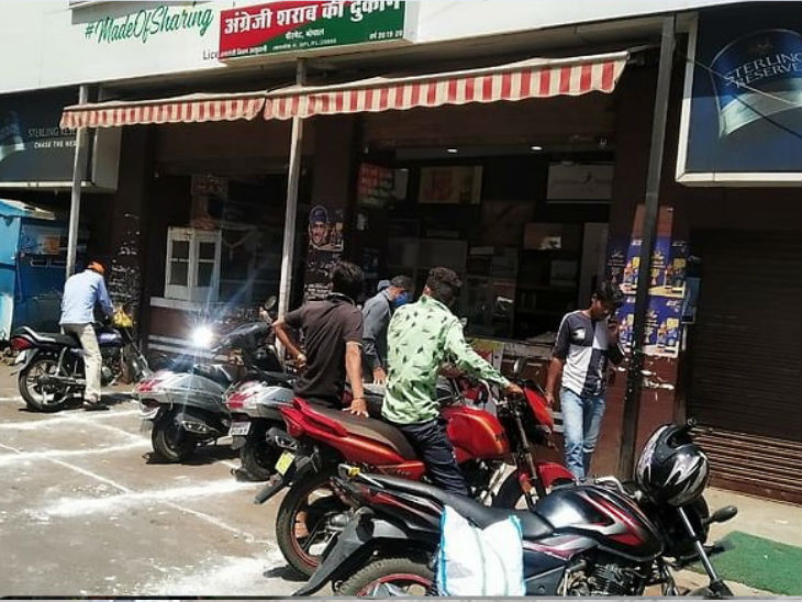 Madhya Pradesh Indore Bhopal Liquor Shops Updates; Shivraj Singh