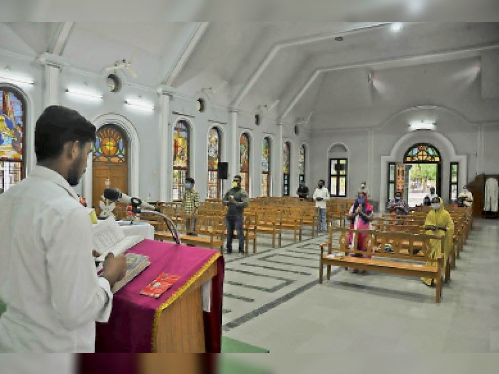 कैथोलिक चर्च खुला, रविवार की प्रार्थना 4 स्लॉट में होगी, जिन्हें सूचना