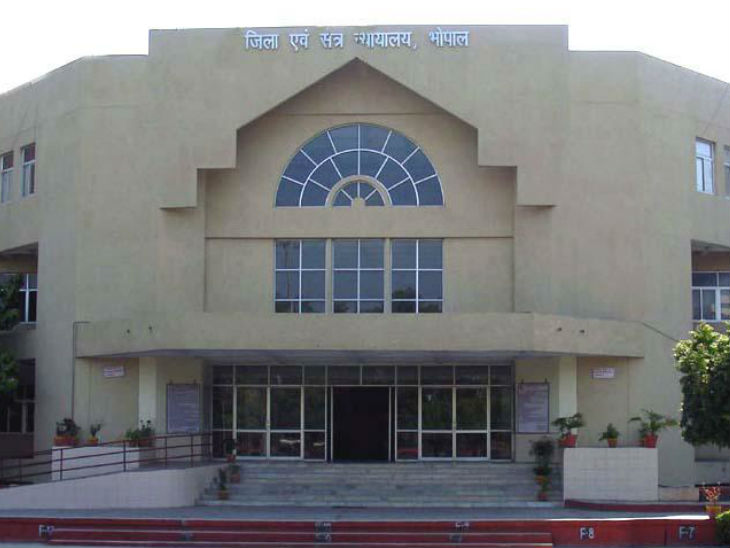 Bhopal court Opening Update corona update News Madhya Pradesh court